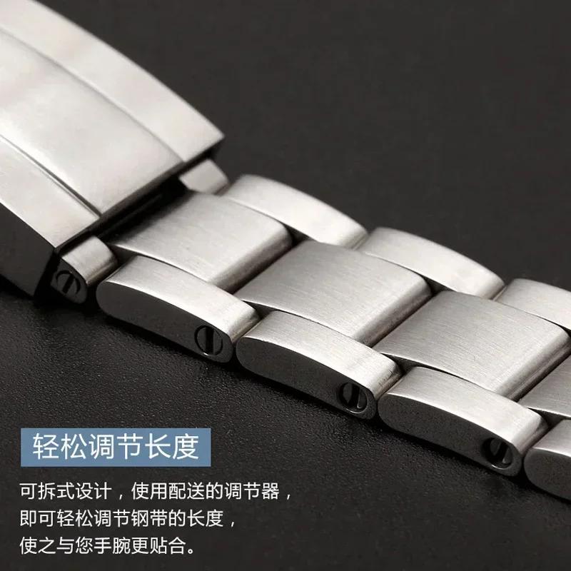 Watchbands For Relox SUB DAYTONA NH35 NH36 Men Glide Lock Clasp Watch Strap Solid 20mm 21mm Stainless Steel 904L Watch Bracelet