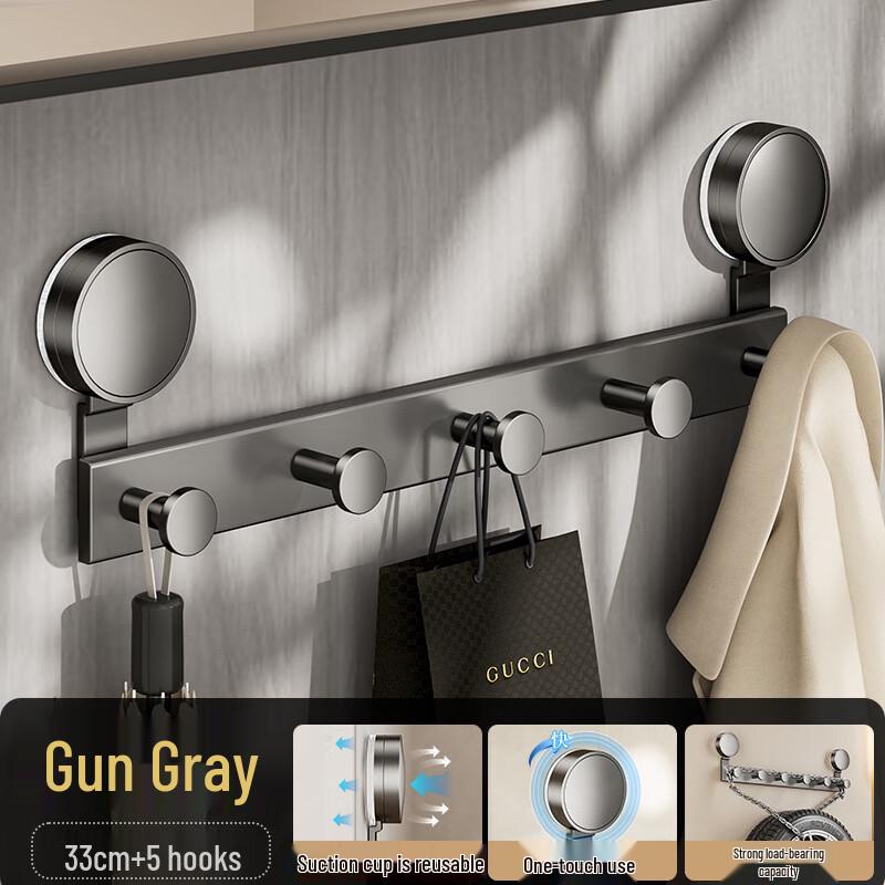 DANLE Punch-Free Suction Cup Row Hooks