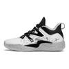 New Balance Due WXY V3 Bianco Nero Grigio Sneakers da Uomo BB2WYCW3