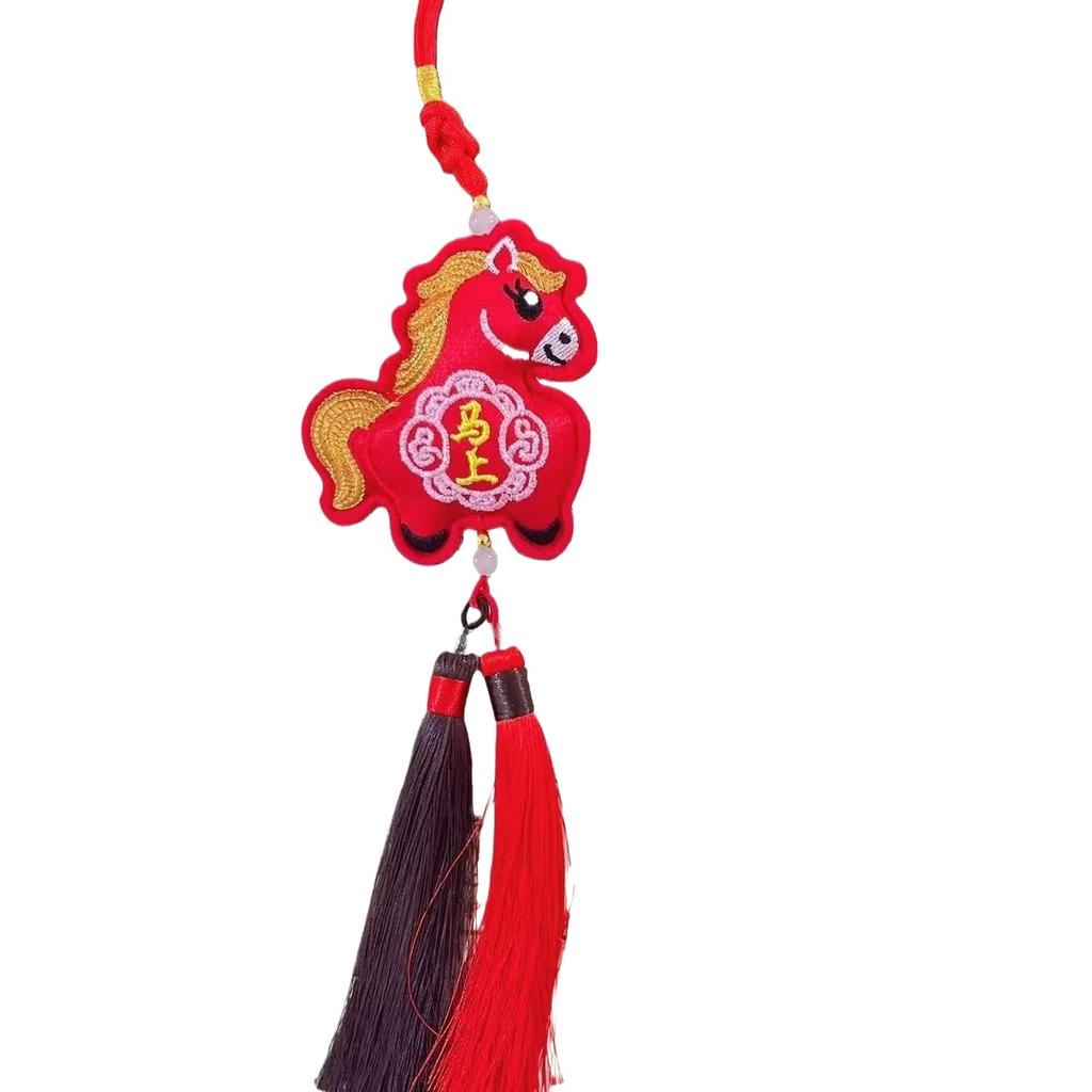1Pc Chinese Zodiac Horse Lucky Charm Car Hanging Ornament with Exquisite Tassels Perfect for Spring Festival Home Decor & Gifts