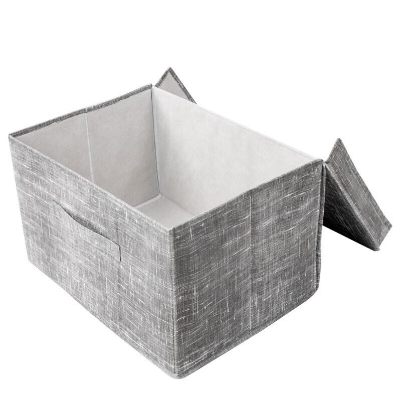 Foldable Storage Box