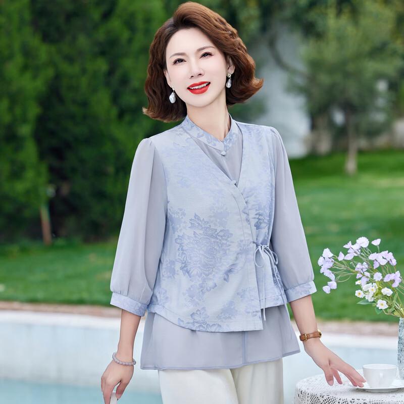 New Chinese Style Fashion Mom Blouse