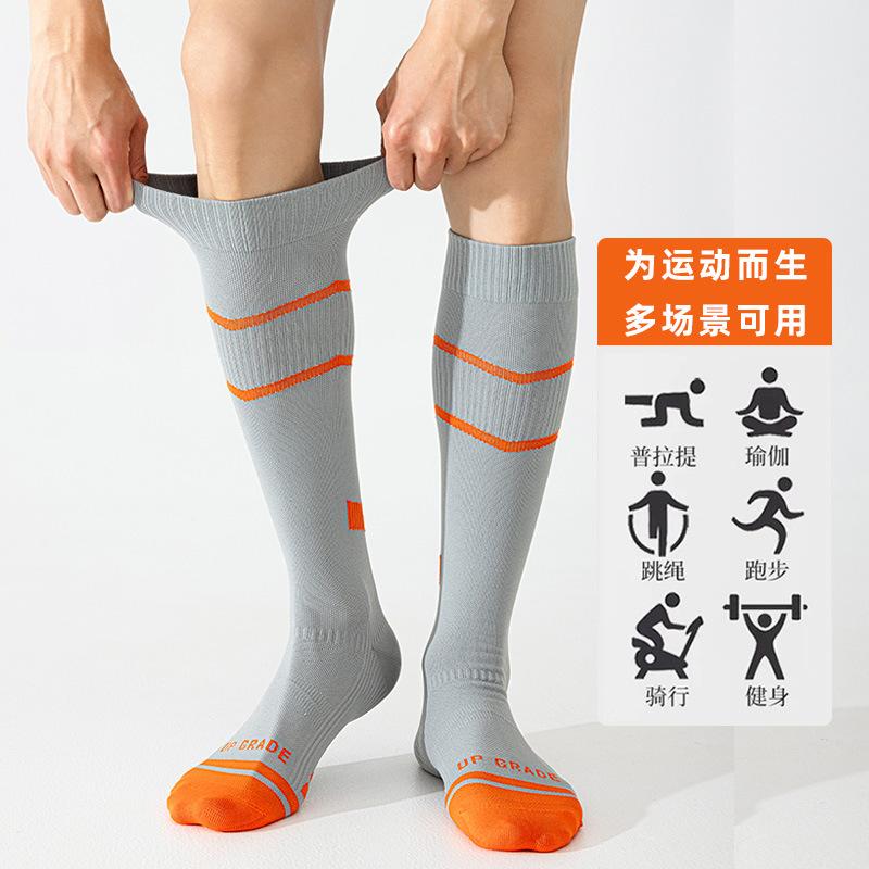 Stockings Sports Socks Cycling Football Fitness Stockings Men'S Teens Professional Games Adult Sweat Absorbing, Wear-Resistant And Non-Slip