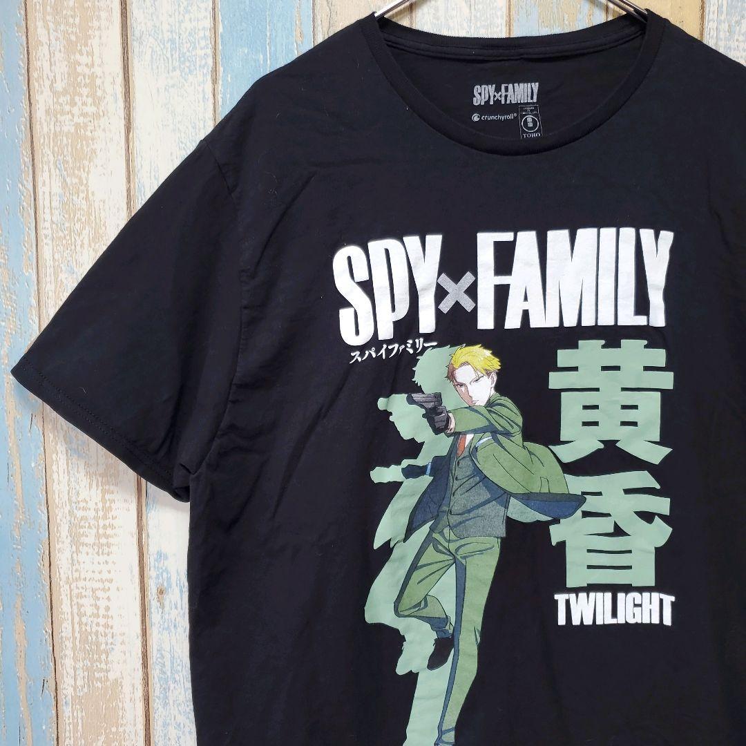 

[USED] 906 Spy Family Character T-shirt Anime Manga Twilight Logo Print Black TXL