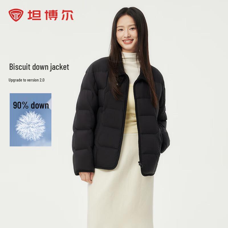 Tambor Women's Lightweight Short Down Shirt Jacket with Lapel Collar