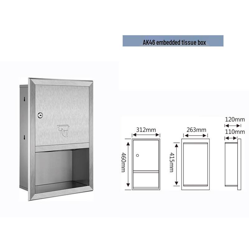 Handun 3-in-1 Stainless Steel Commercial Restroom Fixture