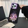 Game U-Undertale-es Phone Case For iPhone 17,16,15,14,13,12,11,Mini,Pro,E,SE4,XS,MAX Purple Candy Matte Cover