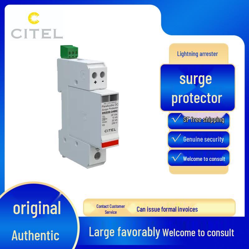 

Захист від перенапруги Citel DS210-12DC: Блискавкозахист 2-го рівня для оригінального захисту живлення.
