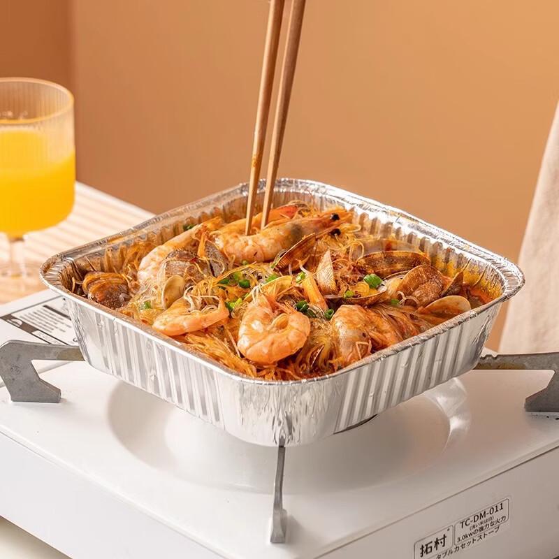 Air Fryer Square Aluminum Foil Liners