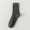 Zhuji Socks Men'S Deodorant Sweat-Absorbing Socks Men'S Spring And Autumn Tube Socks Breathable Business Men'S Socks Solid Color Socks