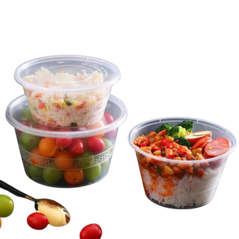 

Aishangguozi 500ml Disposable Round Food Containers