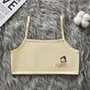 Girls' Cartoon Cotton Camisole Vest for Primary School Students