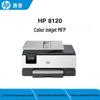 HP Color Inkjet Printers & All-in-Ones CN Plug (adapter Included)