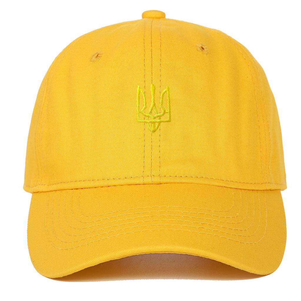 Ebay Ukraine National Emblem Men'S Baseball Cap Shade Sunscreen Ukraine National Emblem Hat