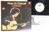 LP Record WANDO - Nega Do Obaluae OTP80099PROMO OPA Japan Latin Used
