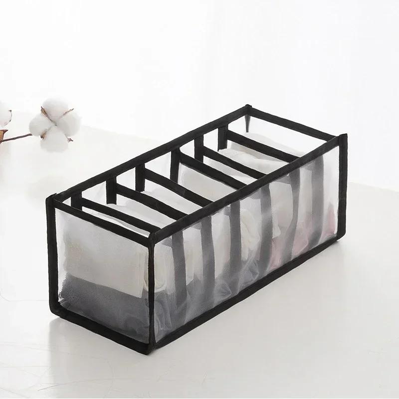 Clothes Organizer Jeans Pants Storage Box Wardrobe Drawer Organizer Underwear Socks With Dividers Clothes Storage Box Amagi