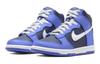 Nike Dunk High Obsidian GS DB2179-400