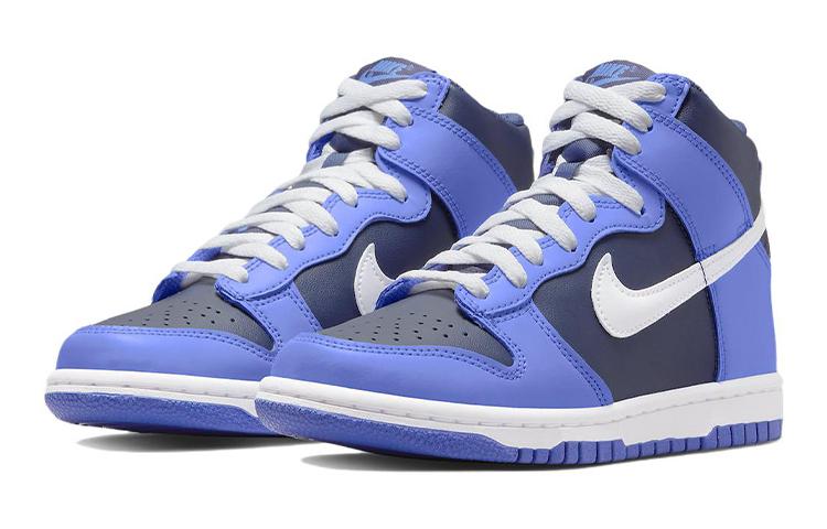 Nike Dunk High Obsidian GS DB2179-400