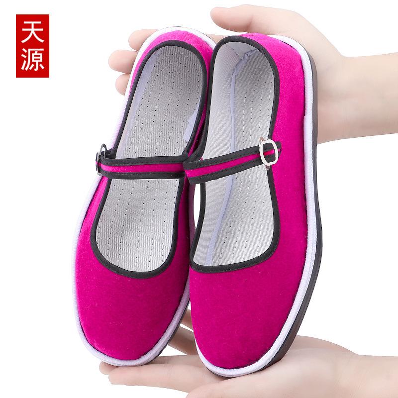 Old Beijing cloth shoes flat-heeled sewn shoes low-top lasagna soles cotton cloth shallow mouth flat-soled rubber soles women's cloth shoes mother