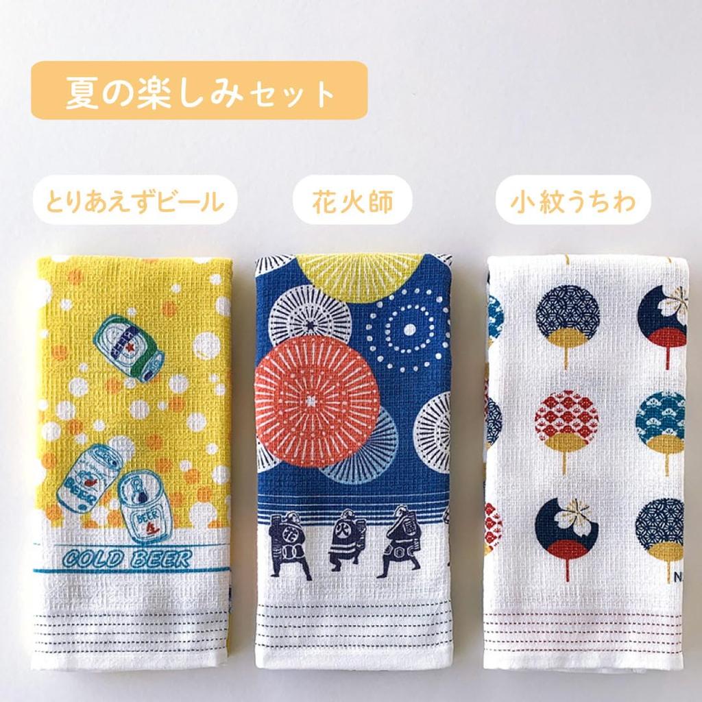 Towel Tenugui Set Face Towel Fabric Calendar for Now Fireworks Master Small Patterned [KON-TEX] <57555-90> 3-Piece (Beer / / Fan)