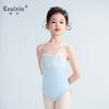 Girls Ballet Leotard Sleeveless Nylon Dance Bodysuit Kids Practice Performance