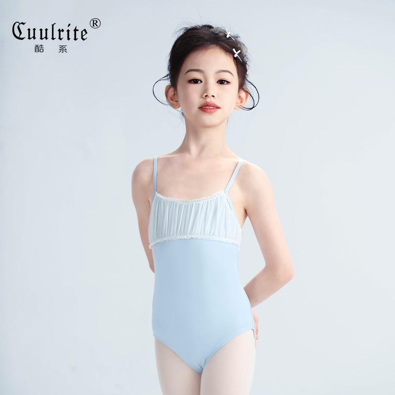 Girls Ballet Leotard Sleeveless Nylon Dance Bodysuit Kids Practice Performance
