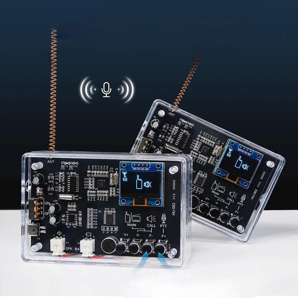 87-108MHz FM Radio and Talkie DIY Kit with Noise Reduction and Dual Chip RF Signal Receiver for Electronics Practice