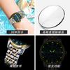 Watch Women'S Waterproof Calendar Luminous Women'S Watch