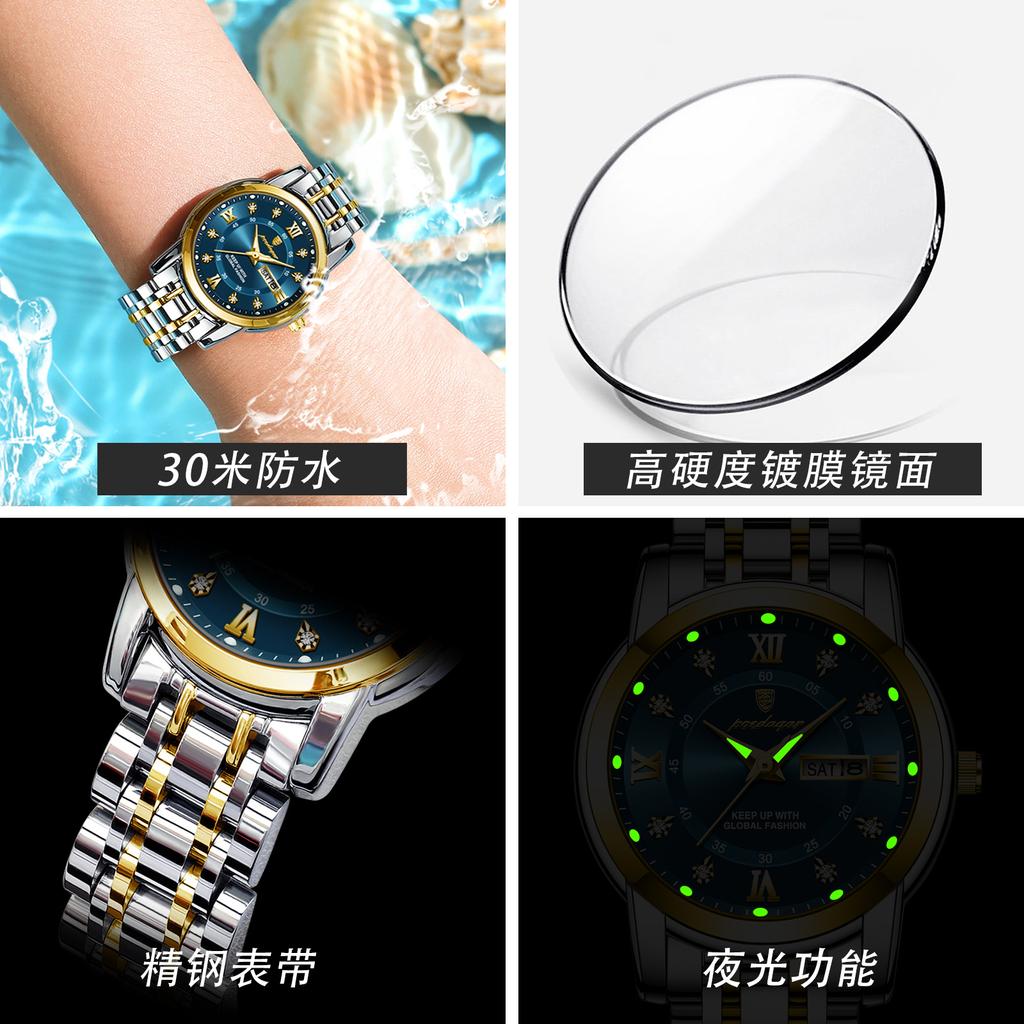 Watch Women'S Waterproof Calendar Luminous Women'S Watch