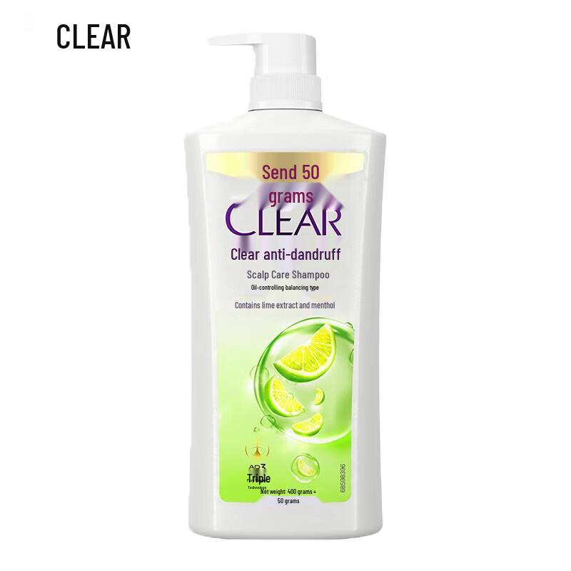 Clear Triple Anti-Dandruff Oil Control Shampoo