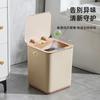 Food Waste Disposal Smart Trash Can Food Waste Grinder Bathroom Bedroom Living Room Kitchen