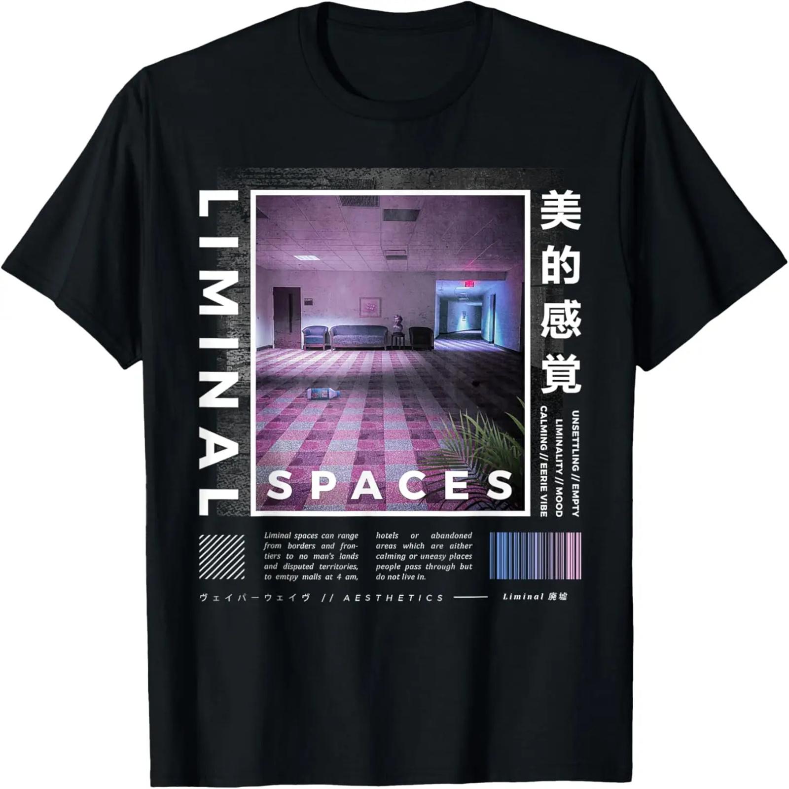 Лиминальные пространства, Vaporwave, Ретро Футболка S