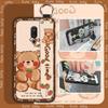 Dirt-resistant Wristband Phone Case For Meizu 15/15 Lite Anti-knock Durable Silicone Anti-dust Cartoon Soft Case Cute