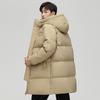White Duck Down Jacket Men's Winter Medium and Long Loose Hooded Jacket Couple Fashion Versatile Top