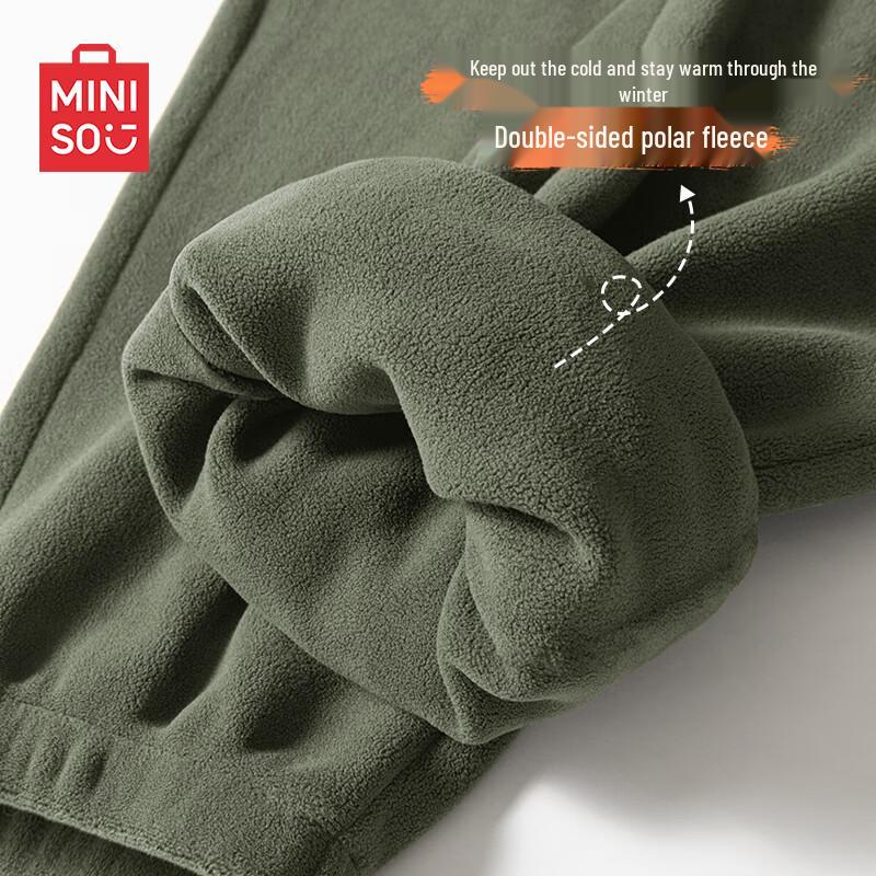 

Miniso Men s Fleece-Lined Loose Fit Joggers 3XL