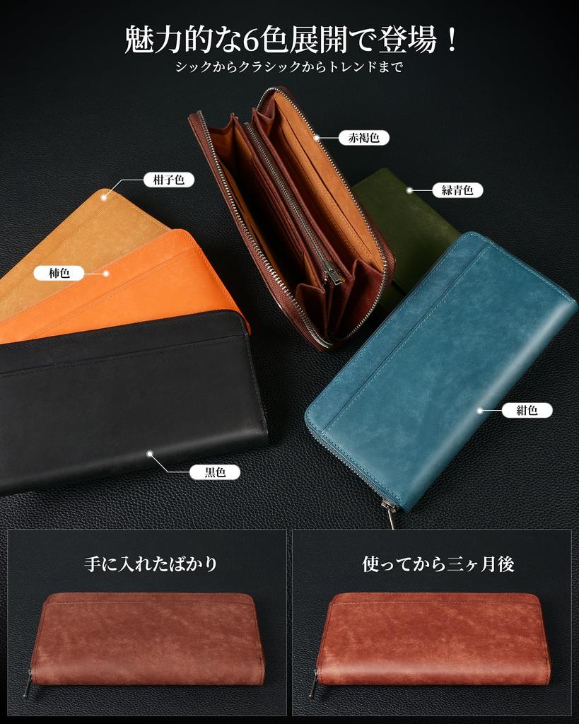 Kawaoto Long Genuine Pueblo Made In Large Divided Coin 15 Card Business Good Made by Top Leather Gift Men's Wallet, Leather, Japan, Capacity, Purse,