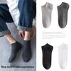 Men's Striped Black Short Summer Socks - Sweat-Absorbent, Odor-Resistant, Solid Color, Low-Cut, Long, Trendy Boat Socks