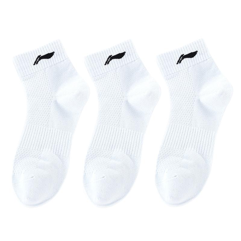 Li Ning Ankle Socks Unisex Black White Gray LNMB061-1 L