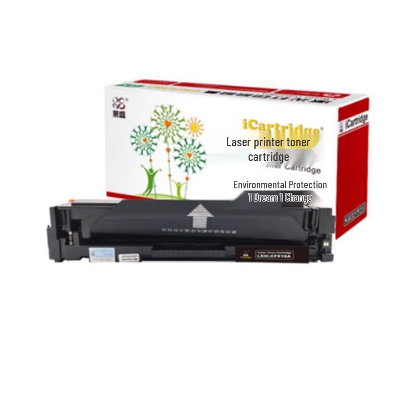Compatible HP CF510A Black Toner Cartridge
