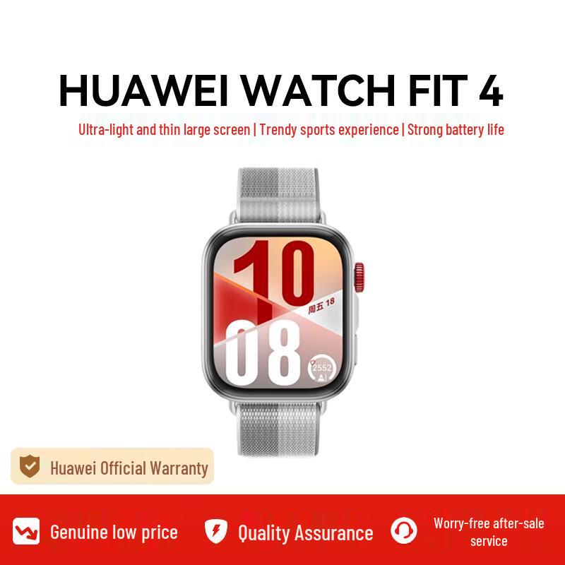 Huawei WATCH FIT 4 Smartwatch (CN version)