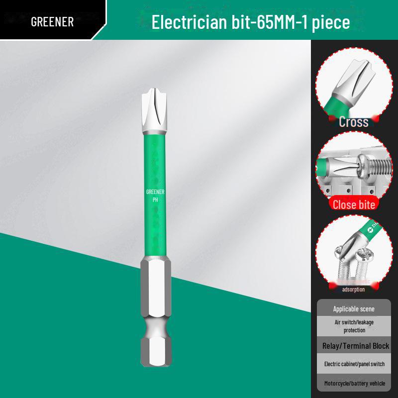 

Зеленый лес Нескользящая магнитная головка для отвертки для электрических дрелей 65mm-1 piece