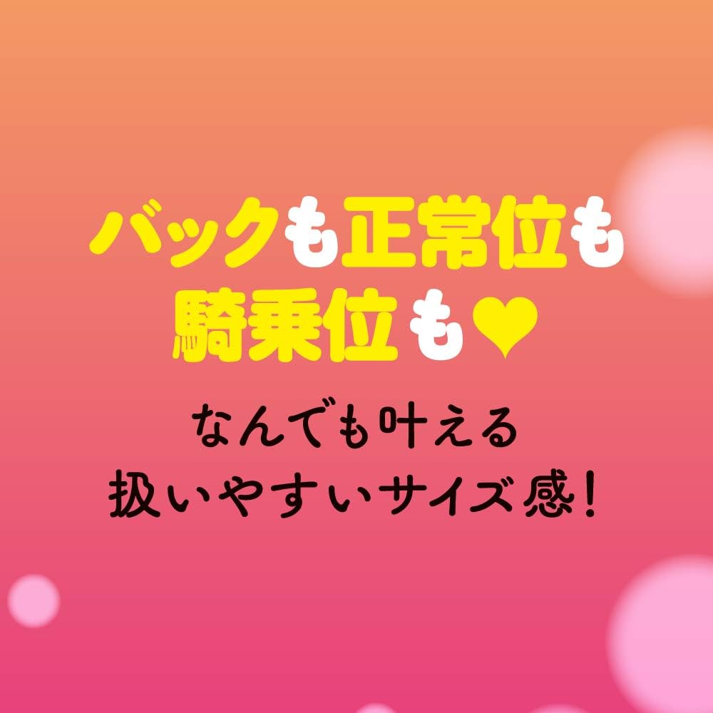 Hatopura Real the Real (formerly EXE)