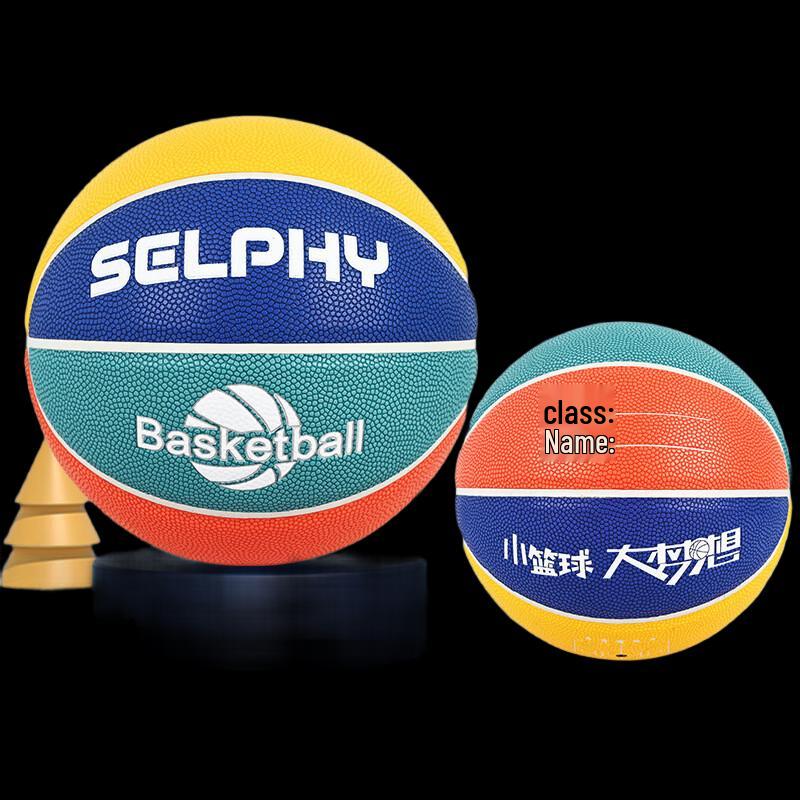 Norman Kids  Size 4 PU Basketball - Dopamine Color