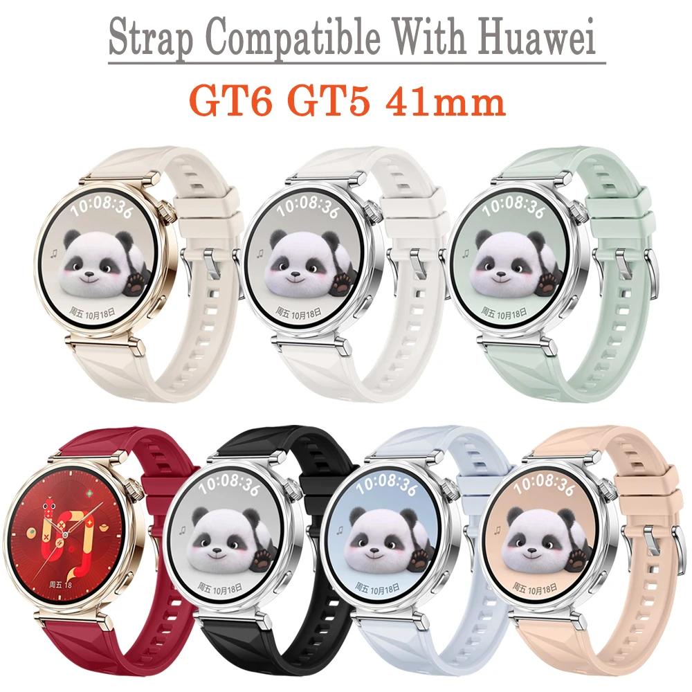 Bracelet 18mm pour Huawei GT6 5 41mm Sport Respirant Pression-Libération Rapide Hommes Femmes Bracelet Poignet en Fluororubber pour Huawei GT5 4 41mm
