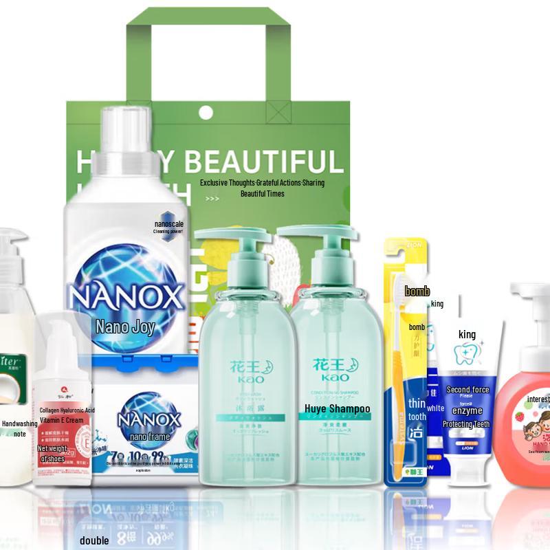 

Lion King Wash & Care Essentials Gift Set