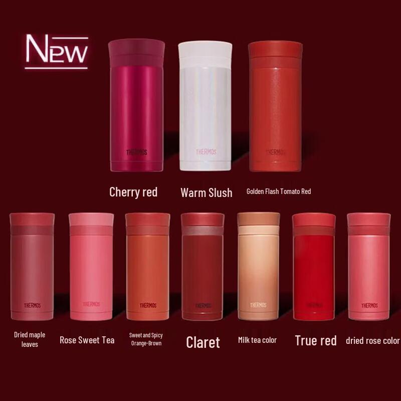 

Thermos 200ml Stainless Steel Lipstick Insulated Mug