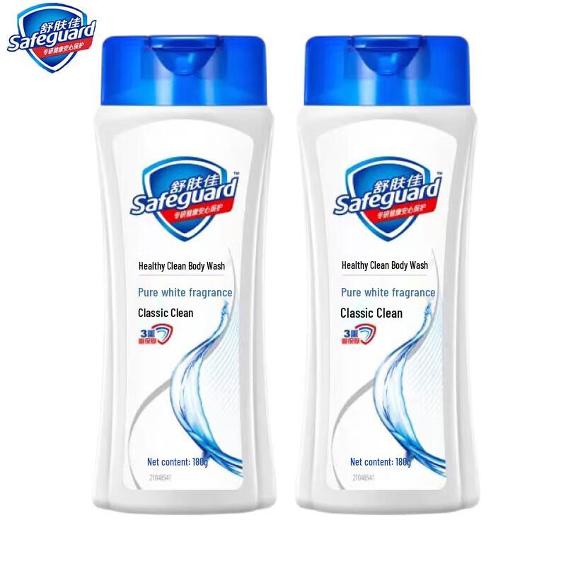 Safeguard Shower Gel