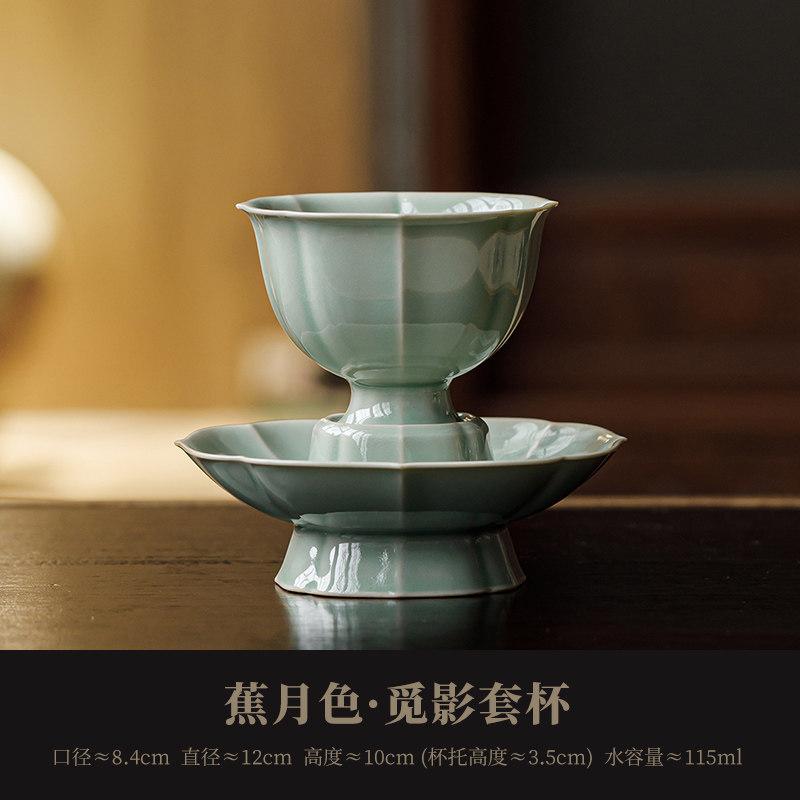 115ml Banana Moonlight Miying Tea Set Complete Set Handmade Tea Ceremony Set Teapot And Tea Cup Set For Tea Decoration Teaset