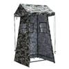 Portable Camouflage Sentry Guard Tent