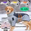 Autumn Winter Warm Dog Down Jacket Waterproof Large Dog Coat Reflection High Collar Pet Clothing for Medium Large Dogs